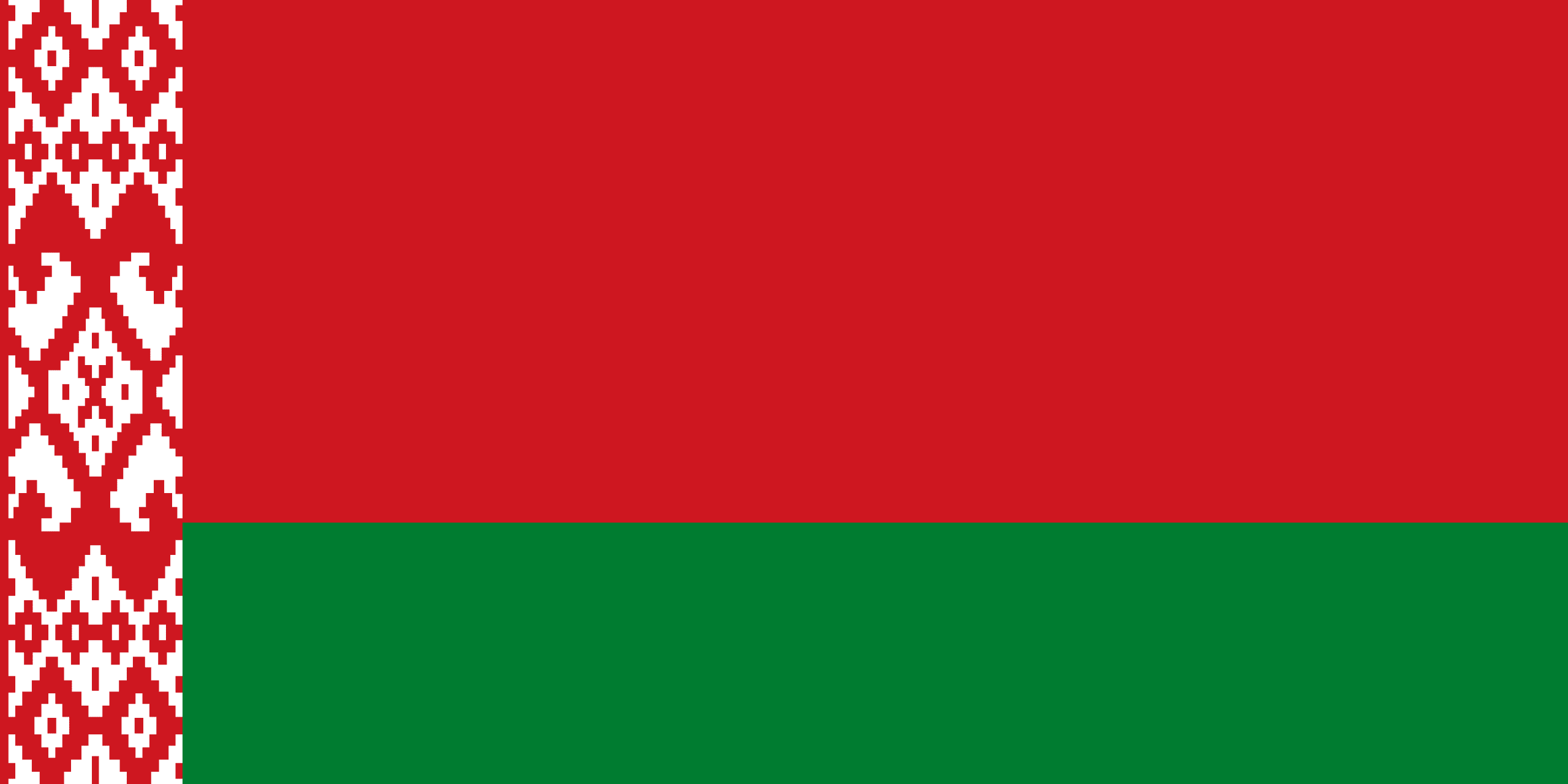 Biélorussie